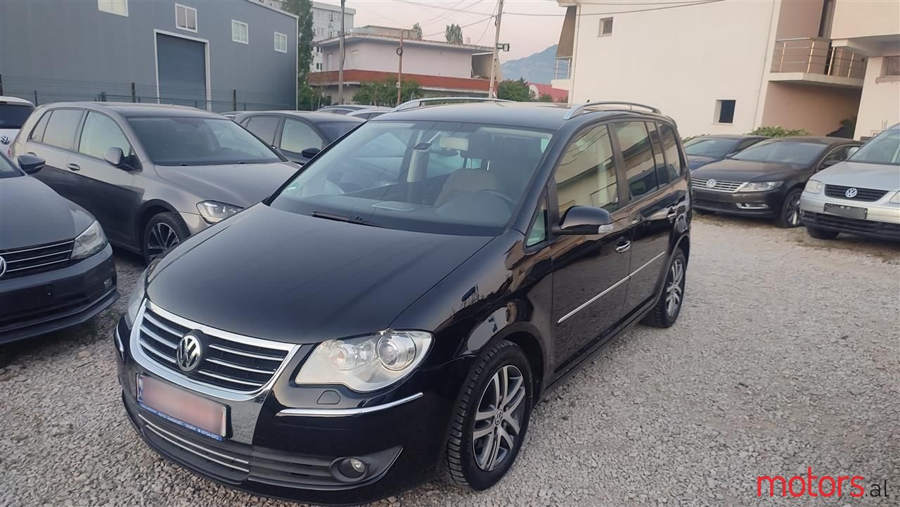 2007' Volkswagen Touran photo #1