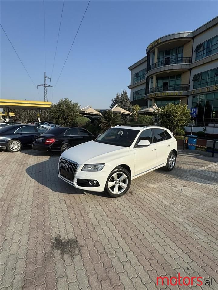 2014' Audi Q5 photo #2