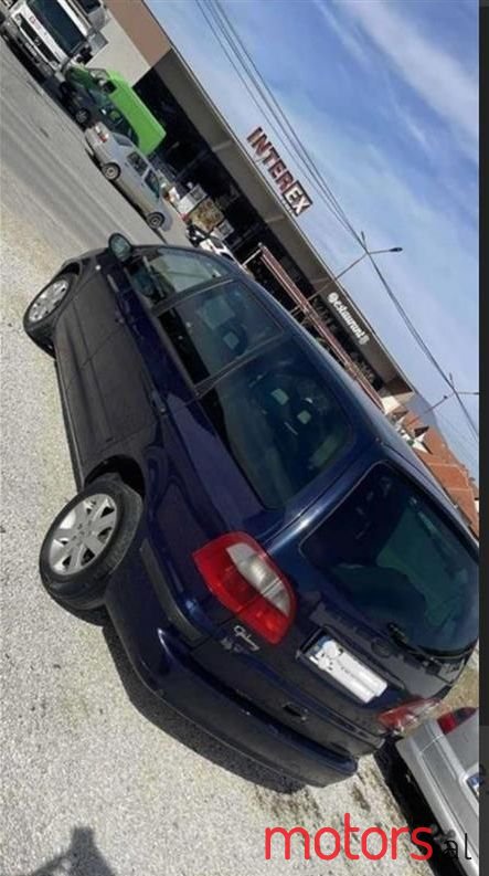 2004' Ford Galaxy photo #1