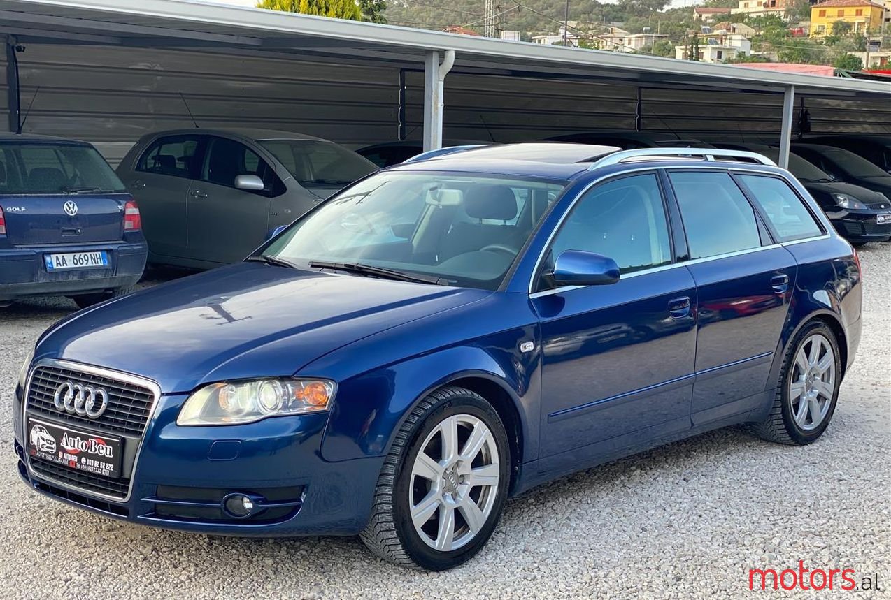 2007' Audi A4 photo #1