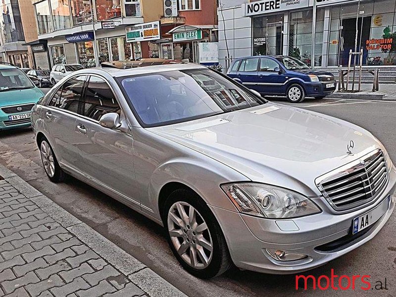 2007' Mercedes-Benz S 350 photo #1