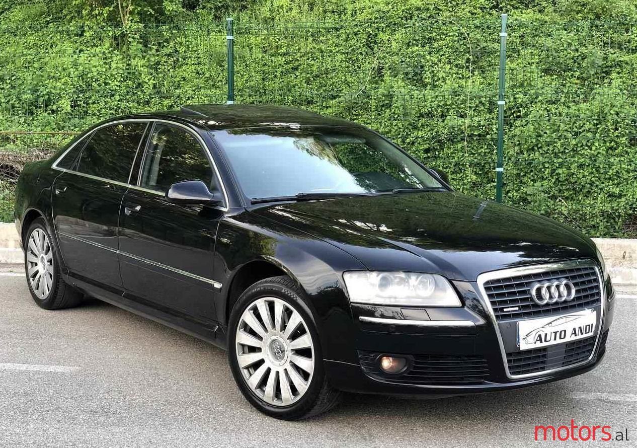 2007' Audi A8 photo #1