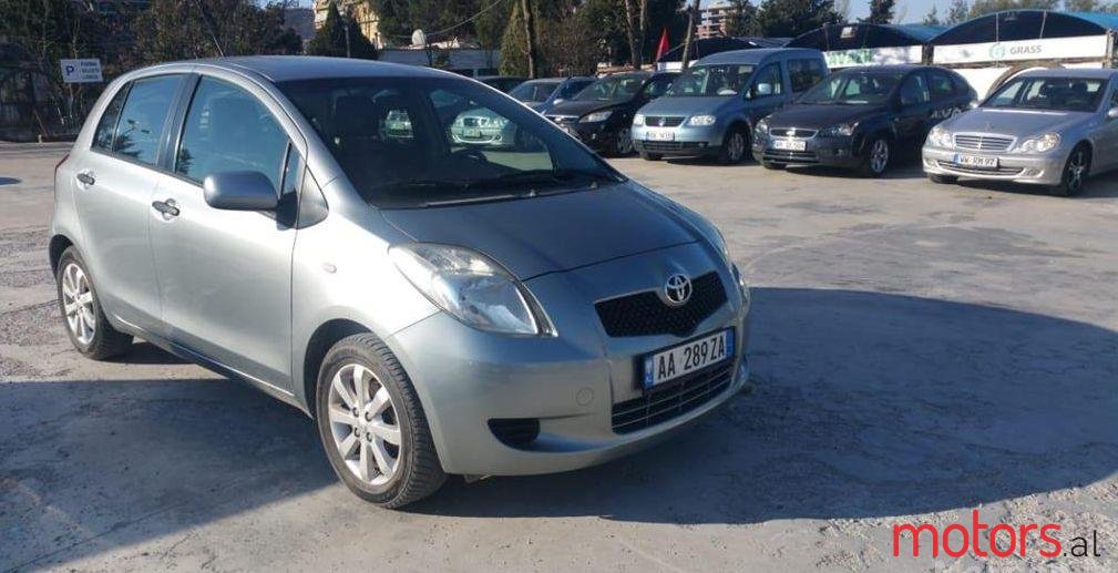 2008' Toyota Yaris photo #1