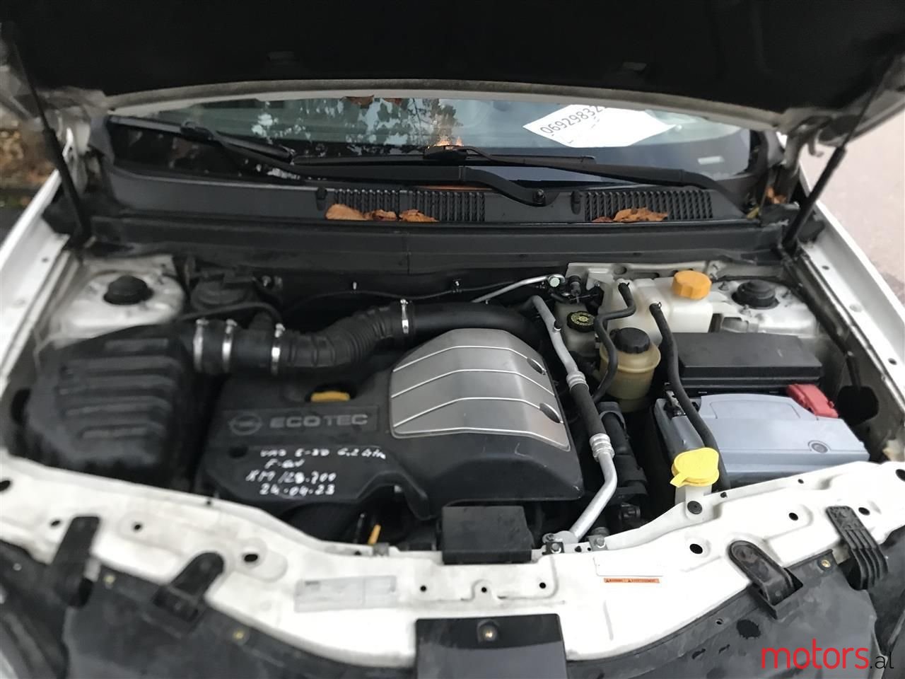 2009' Opel Antara photo #6