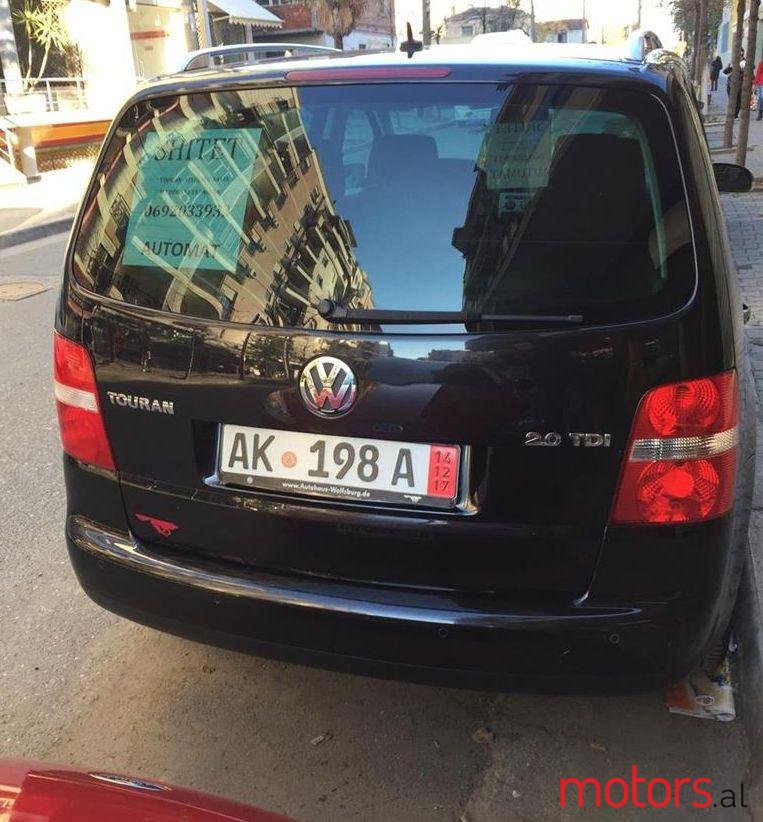 2005' Volkswagen Touran photo #1