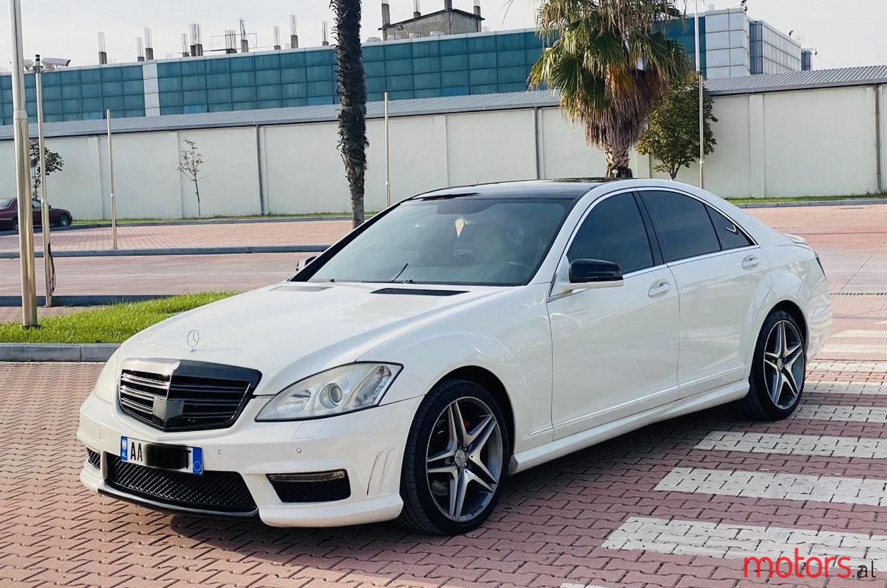 2007' Mercedes-Benz S 320 photo #1