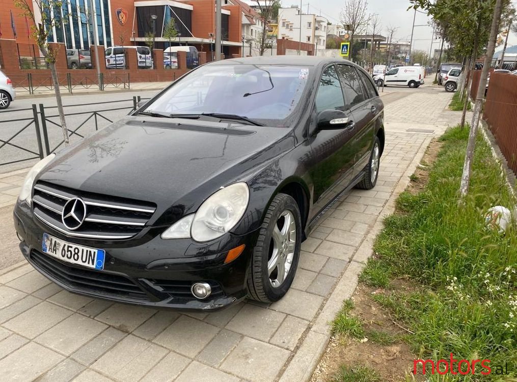 2008' Mercedes-Benz R 320 photo #1
