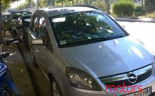 2006' Opel Zafira photo #1