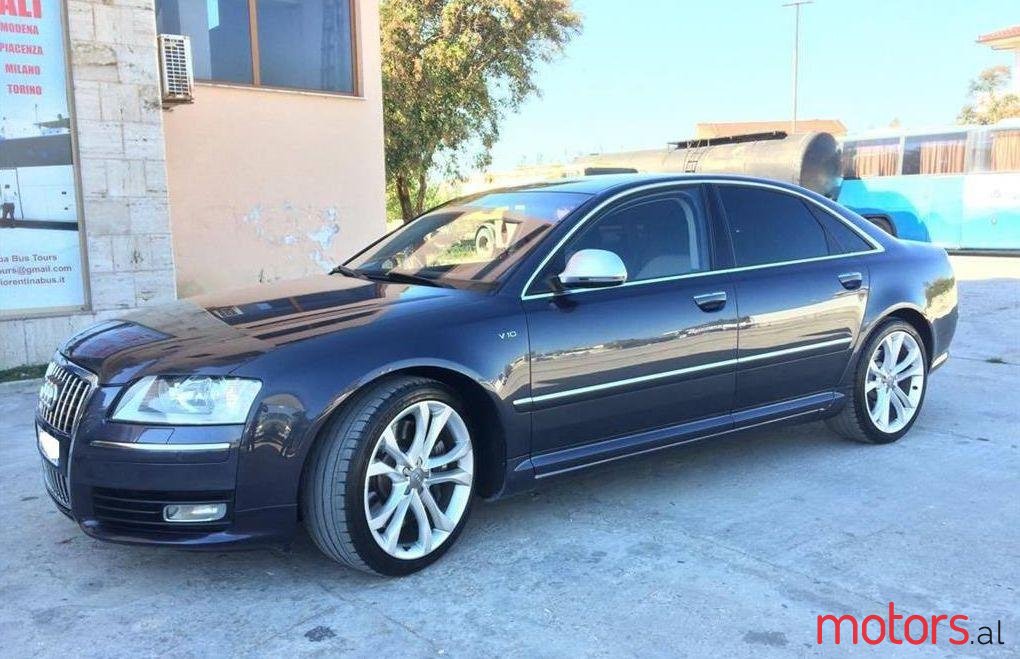 2008' Audi A8 photo #1