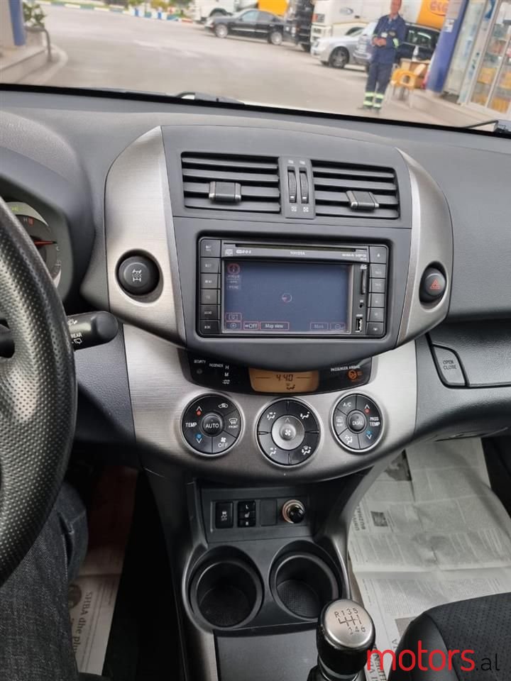 2013' Toyota RAV4 photo #3