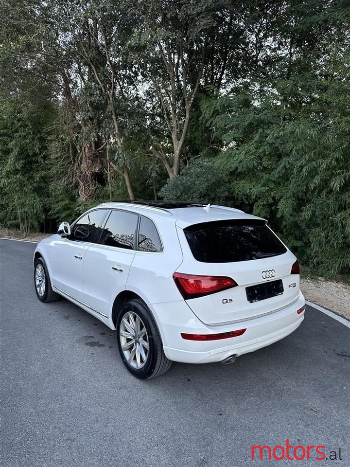 2014' Audi Q5 photo #2