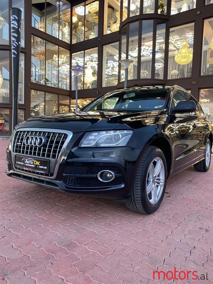 2012' Audi Q5 photo #1