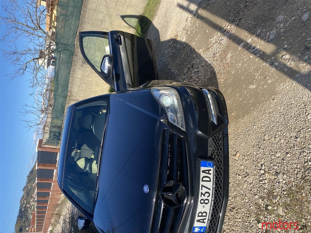 2008' Mercedes-Benz 220 photo #2