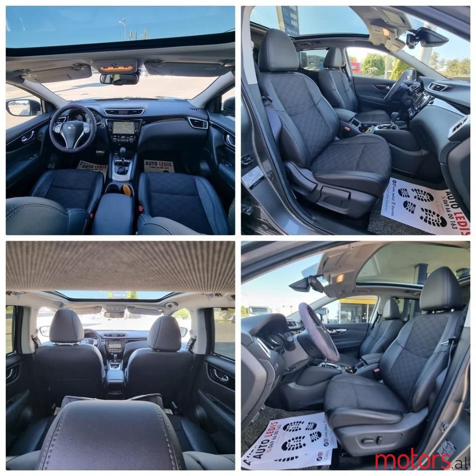 2015' Nissan Qashqai photo #6