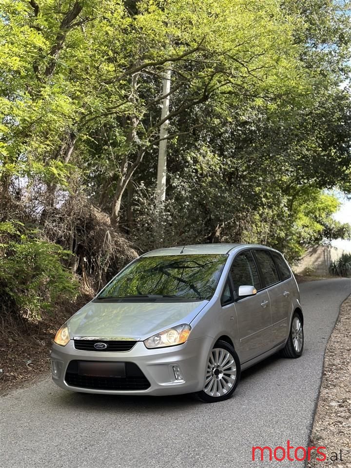 2007' Ford Focus photo #1