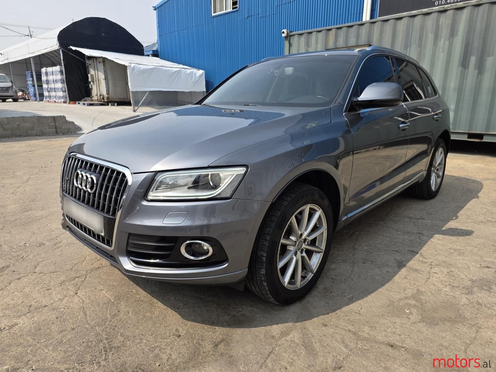 2015' Audi Q5 photo #1