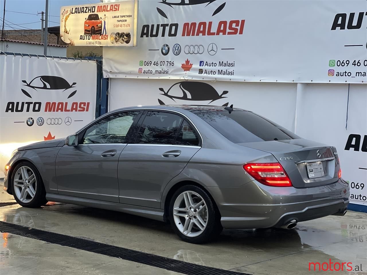 2012' Mercedes-Benz C 300 photo #5