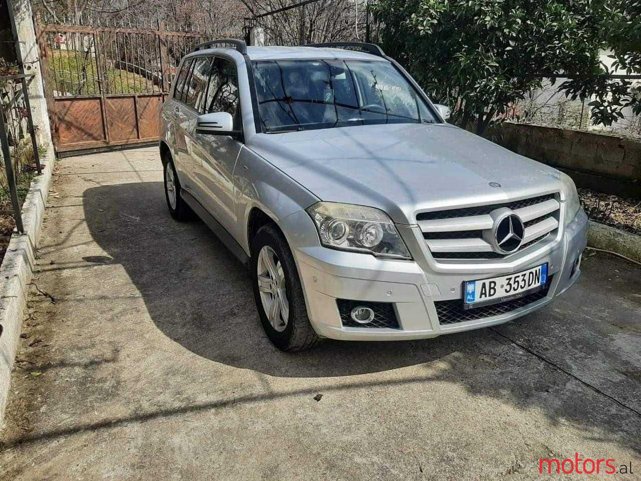 2010' Mercedes-Benz 220 photo #1