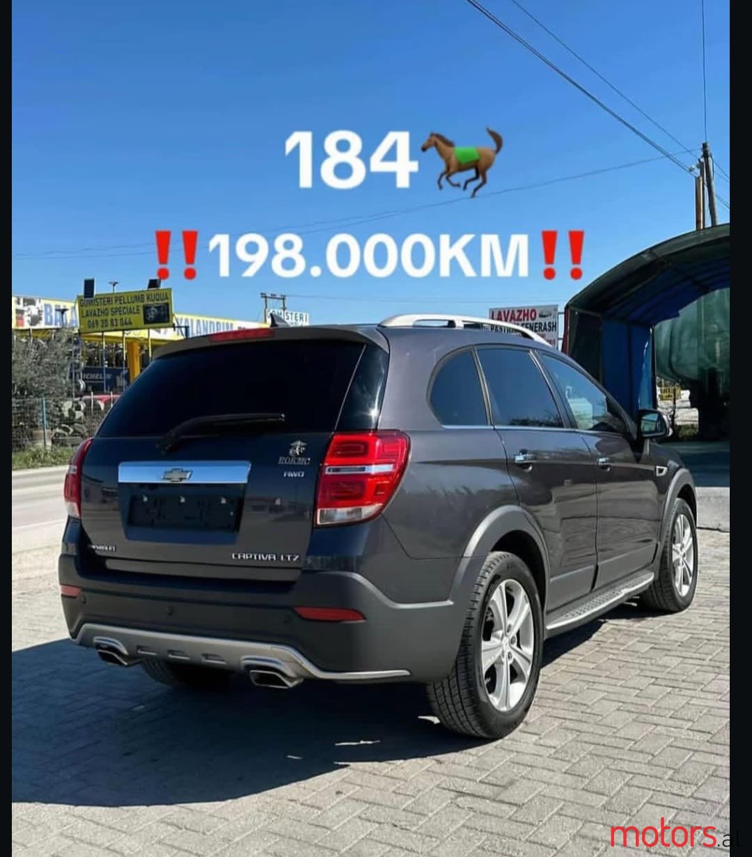 2015' Chevrolet Captiva photo #3