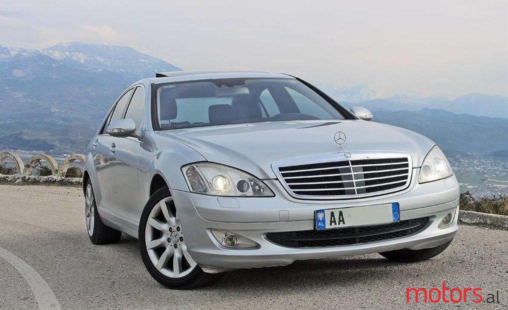 2007' Mercedes-Benz S 350 photo #2