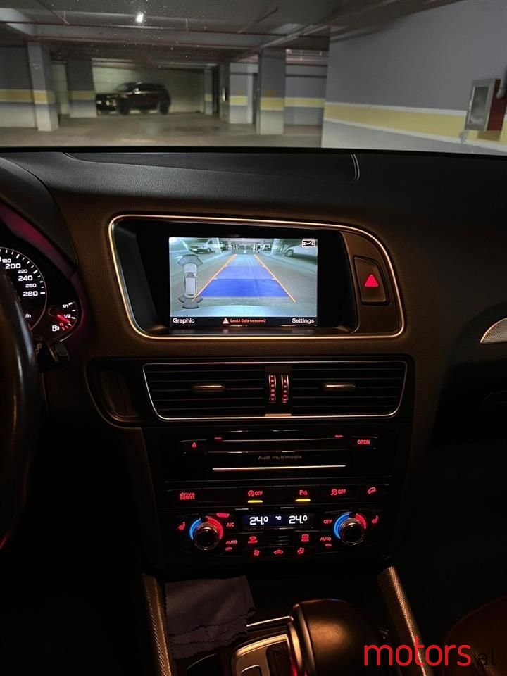 2015' Audi Q5 photo #2