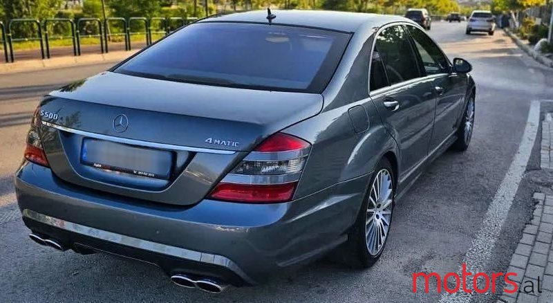 2009' Mercedes-Benz S 550 photo #5