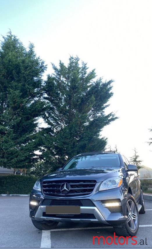 2012' Mercedes-Benz 350 photo #5