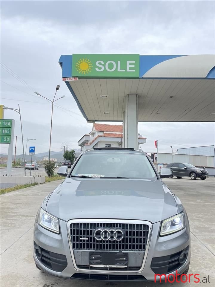 2010' Audi Q5 photo #4