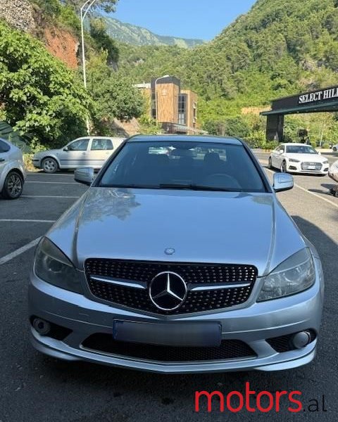 2007' Mercedes-Benz 220 photo #2