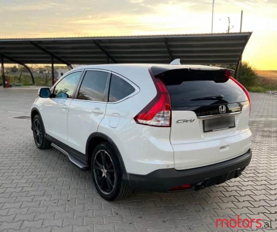 2015' Honda CR-V photo #1