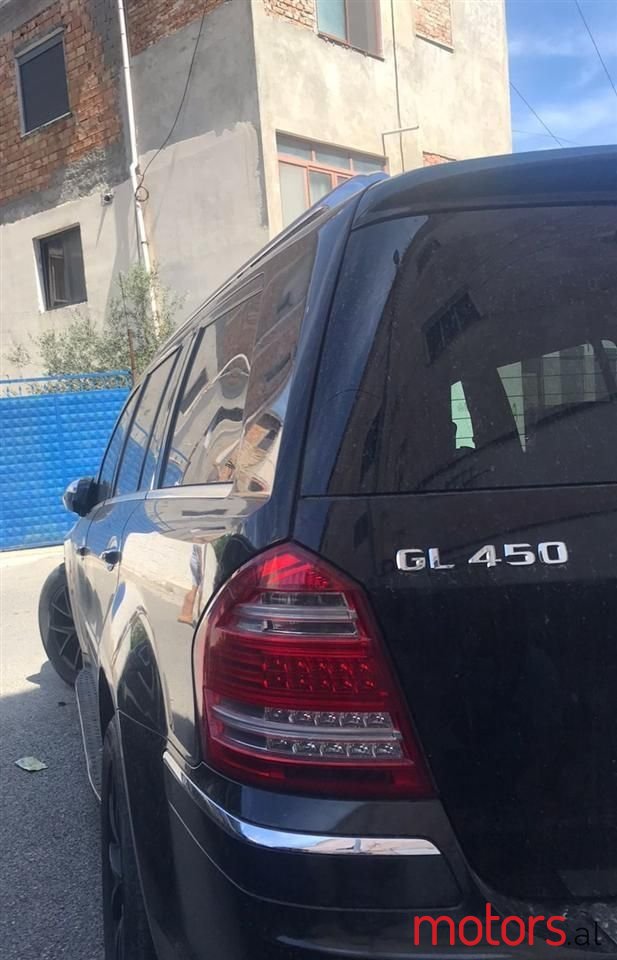 2010' Mercedes-Benz 450 photo #3