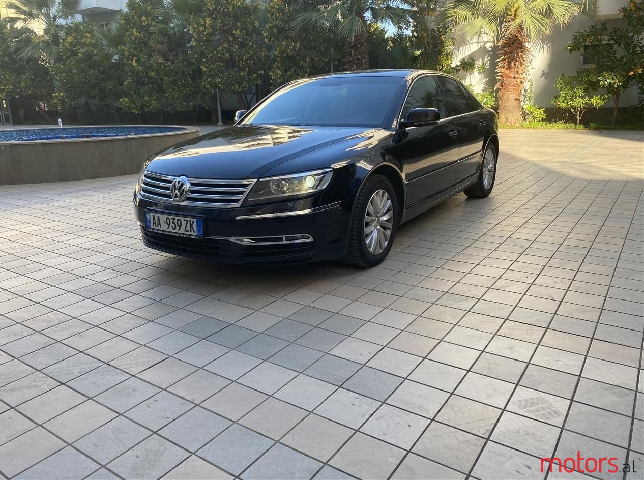 2013' Volkswagen Phaeton photo #1