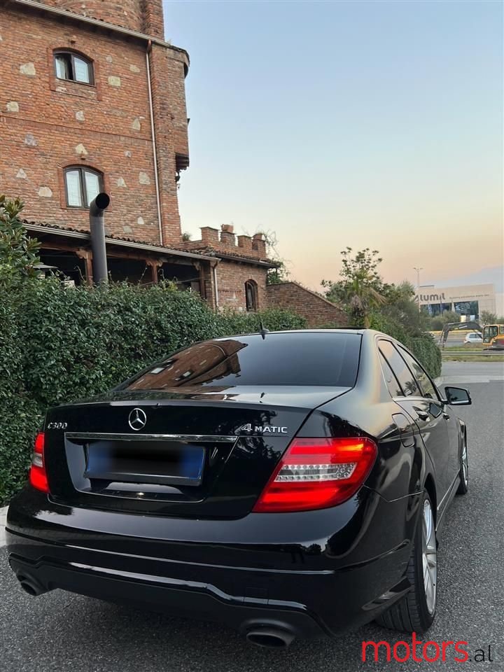 2013' Mercedes-Benz C 300 photo #4