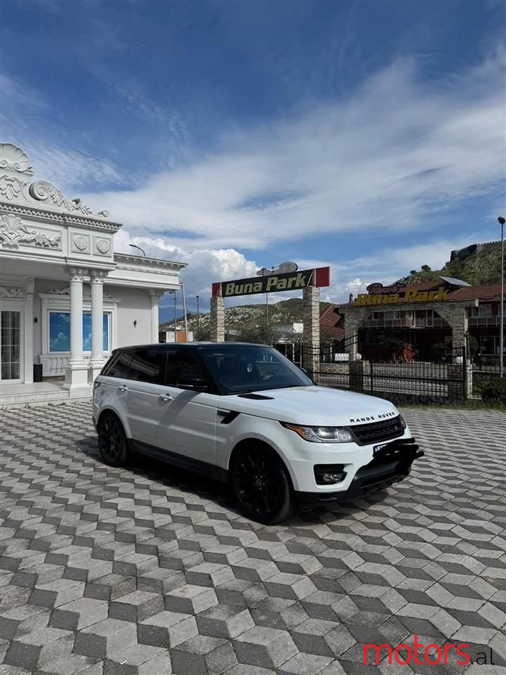 2015' Land Rover Range Rover Sport photo #4