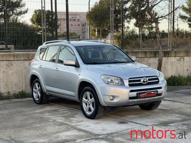 2007' Toyota RAV4 photo #3