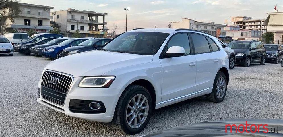 2013' Audi Q5 photo #1