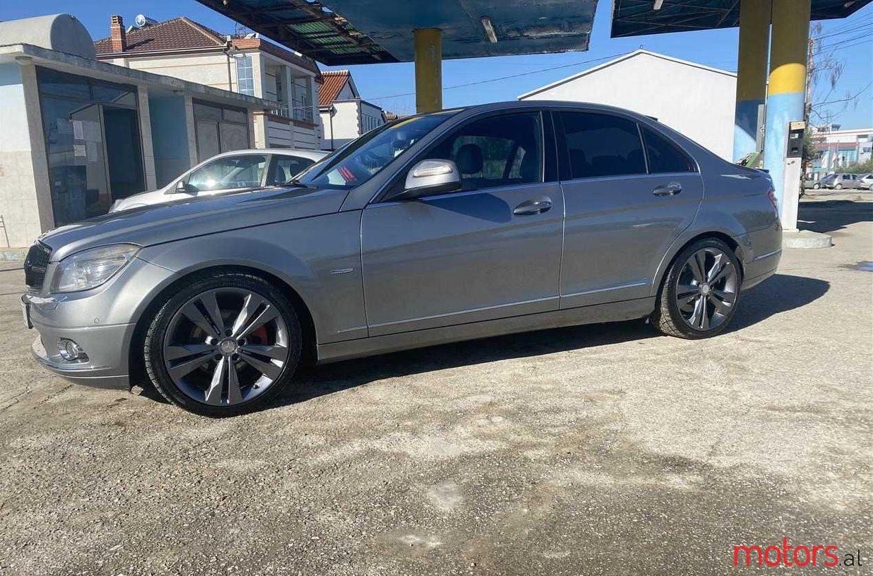 2007' Mercedes-Benz 220 photo #1