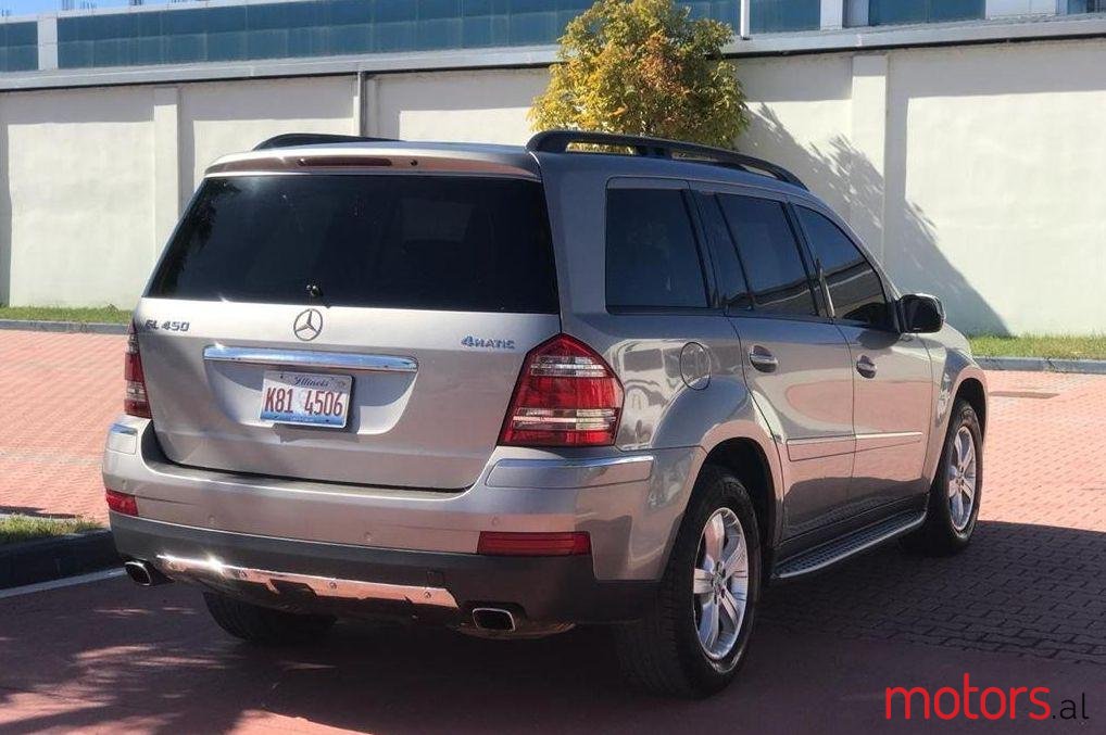 2007' Mercedes-Benz GL 450 photo #2