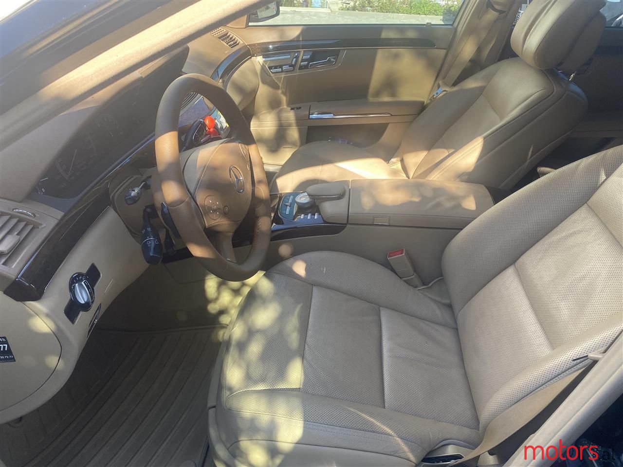 2010' Mercedes-Benz S 350 photo #3