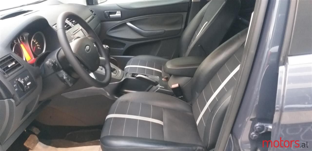 2011' Ford Kuga photo #3