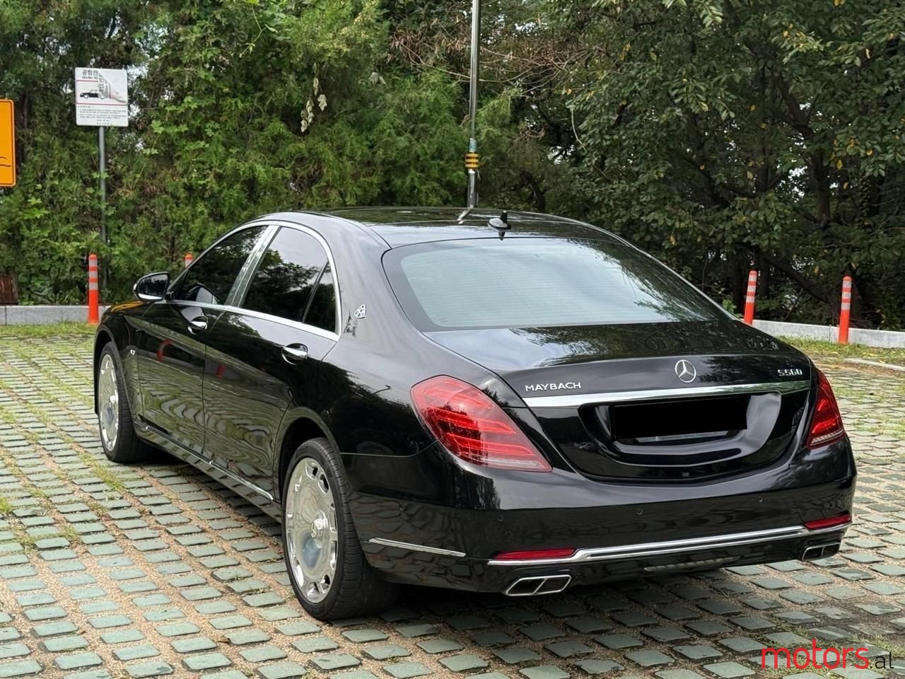 2015' Mercedes-Benz S 350 photo #3