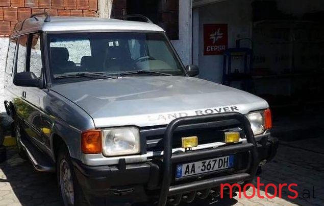 1995' Land Rover Discovery photo #1