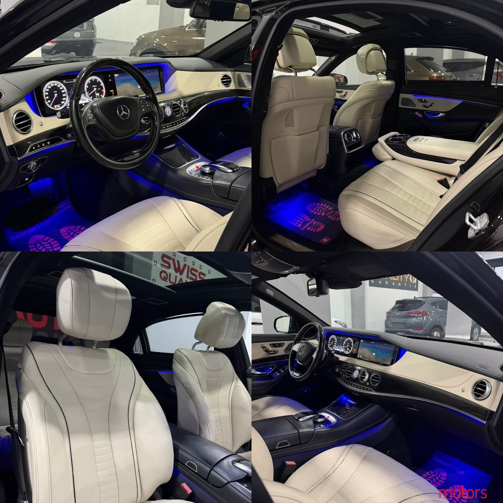 2016' Mercedes-Benz S 550 photo #4