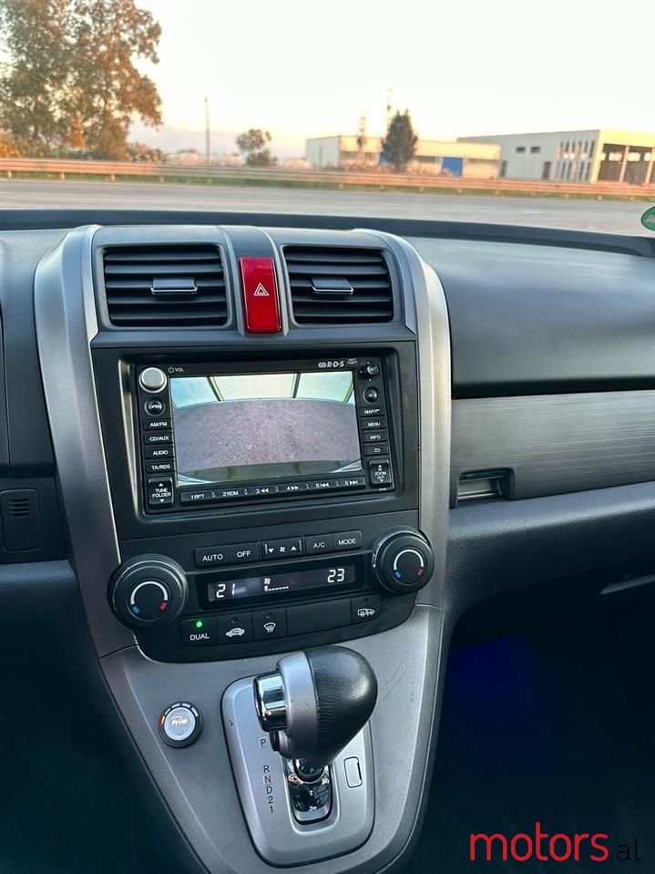 2007' Honda CR-V photo #2