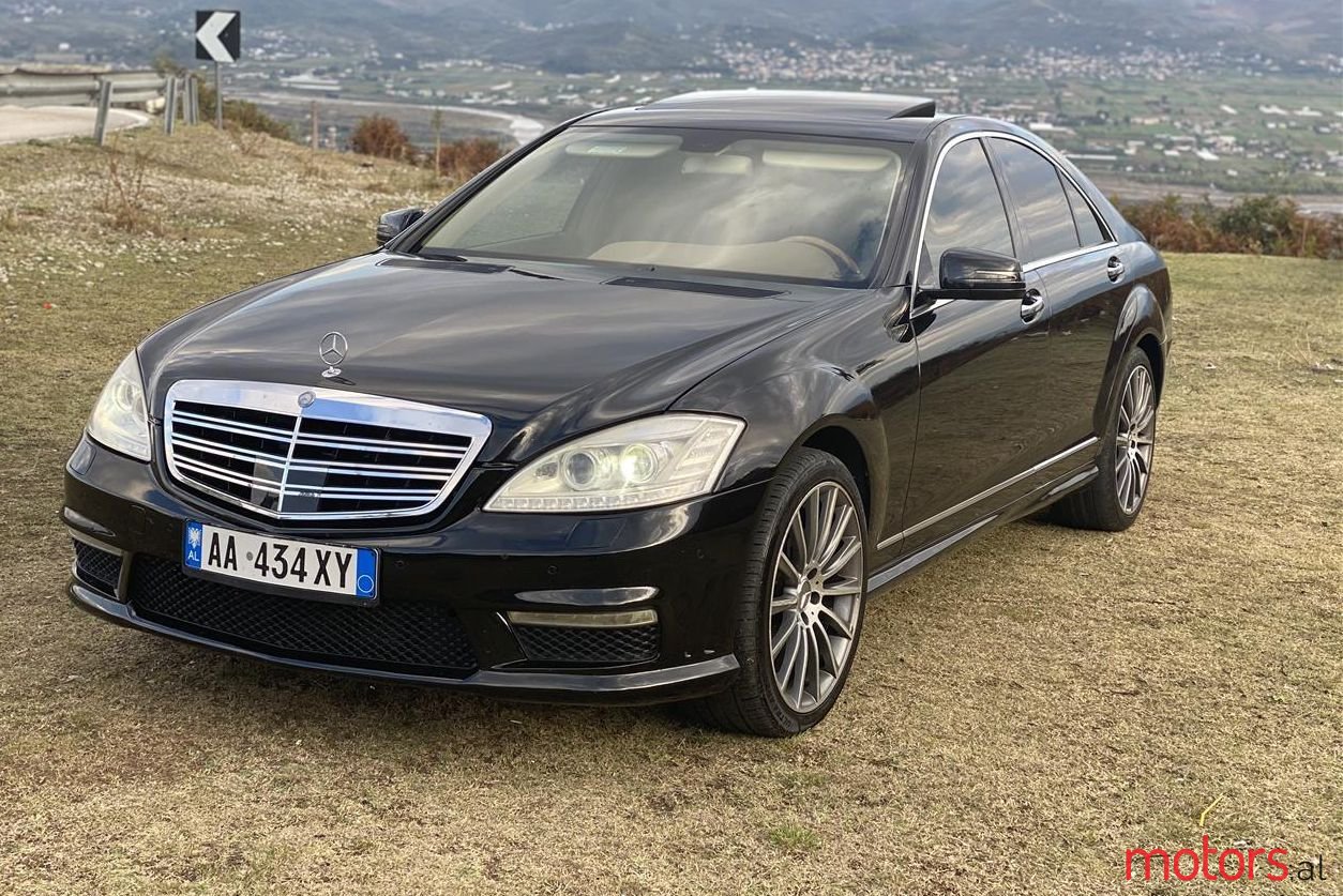 2006' Mercedes-Benz S 320 photo #1