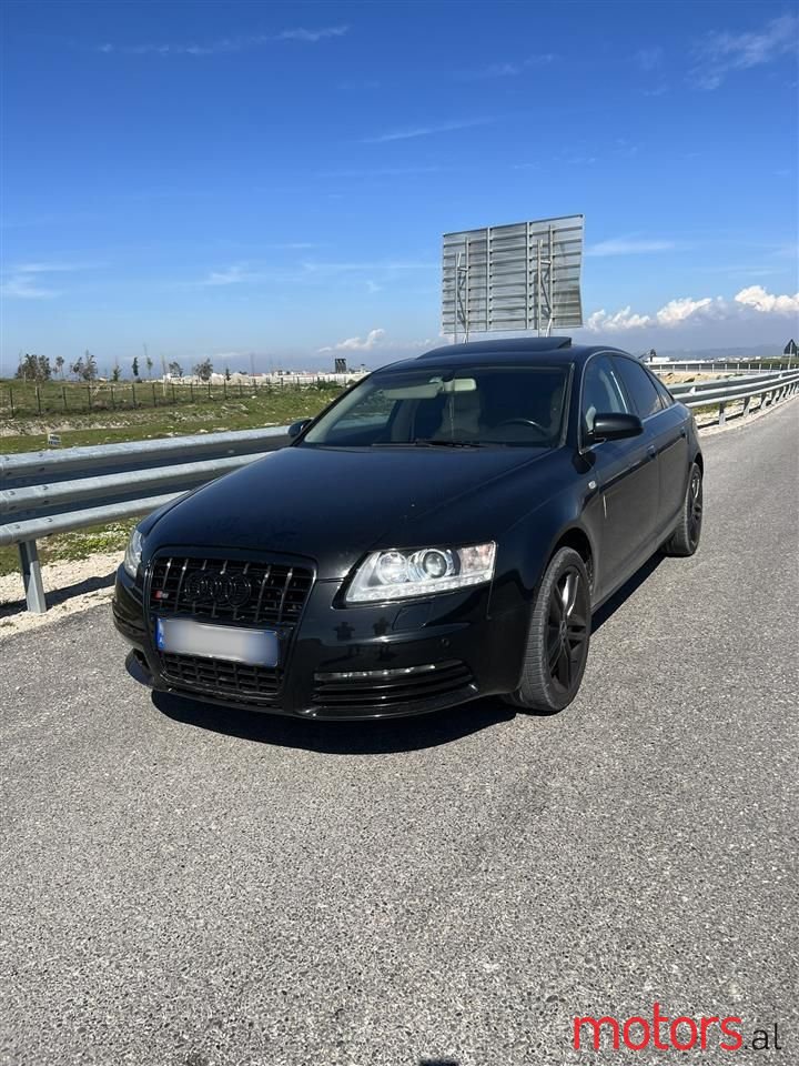 2005' Audi A6 photo #1