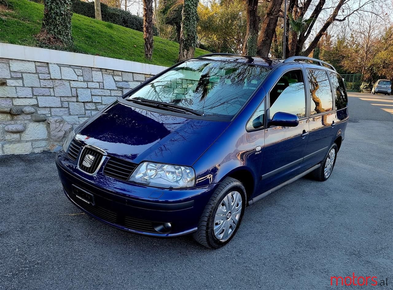 2008' SEAT Alhambra photo #1
