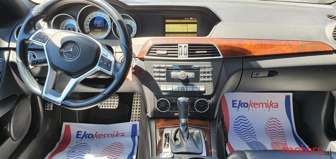 2012' Mercedes-Benz C 250 photo #5