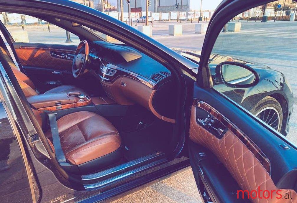 2008' Mercedes-Benz S 320 photo #1