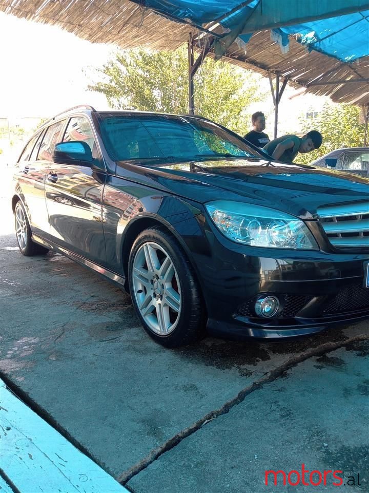 2009' Mercedes-Benz 220 photo #2